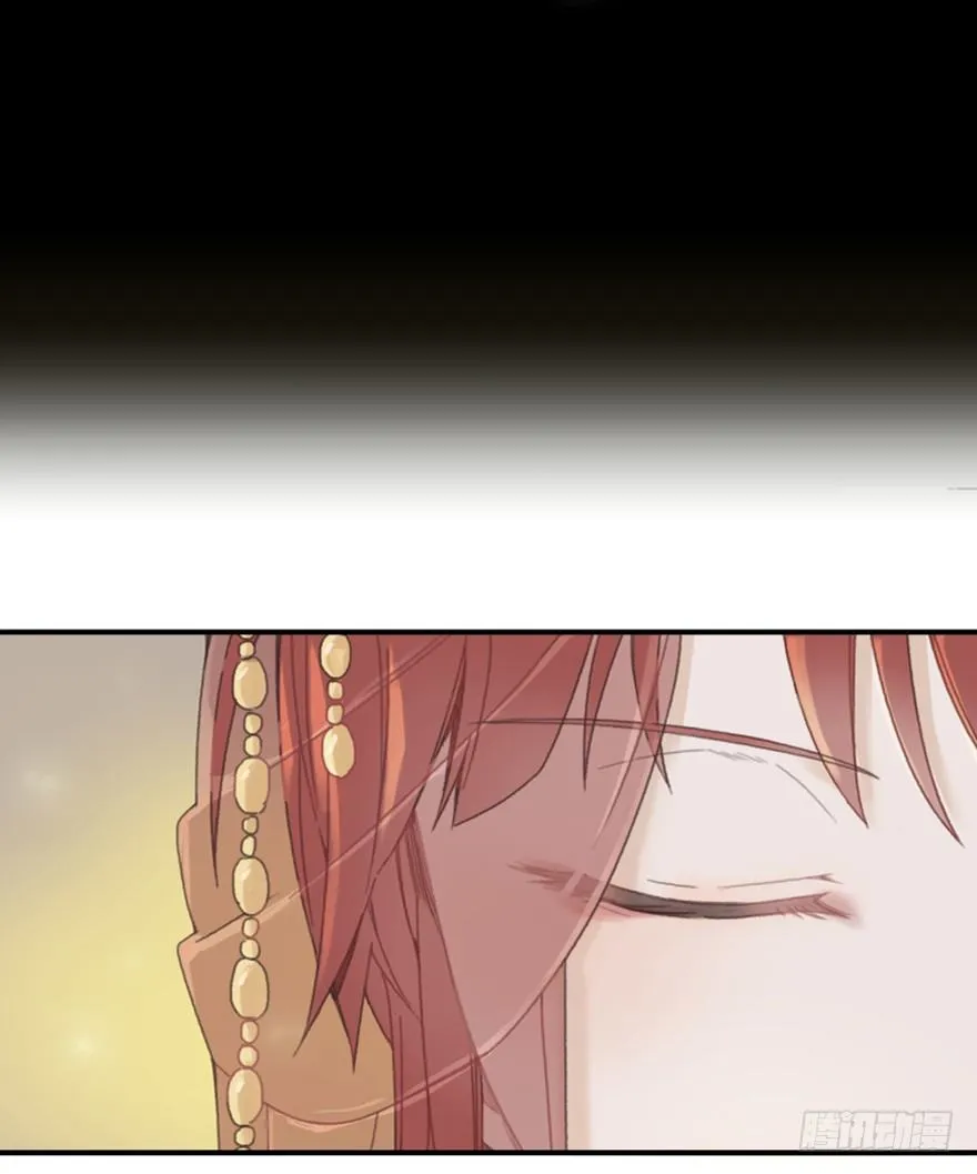 初 第11页