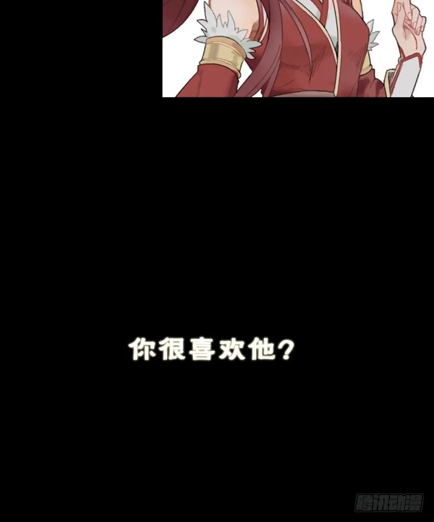 初 第15页