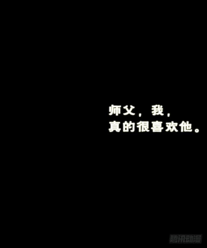 初 第19页