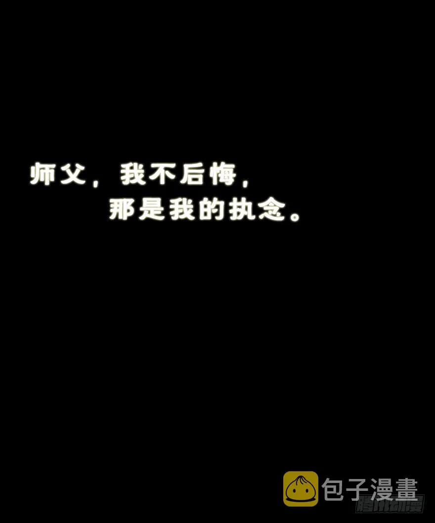 初 第20页
