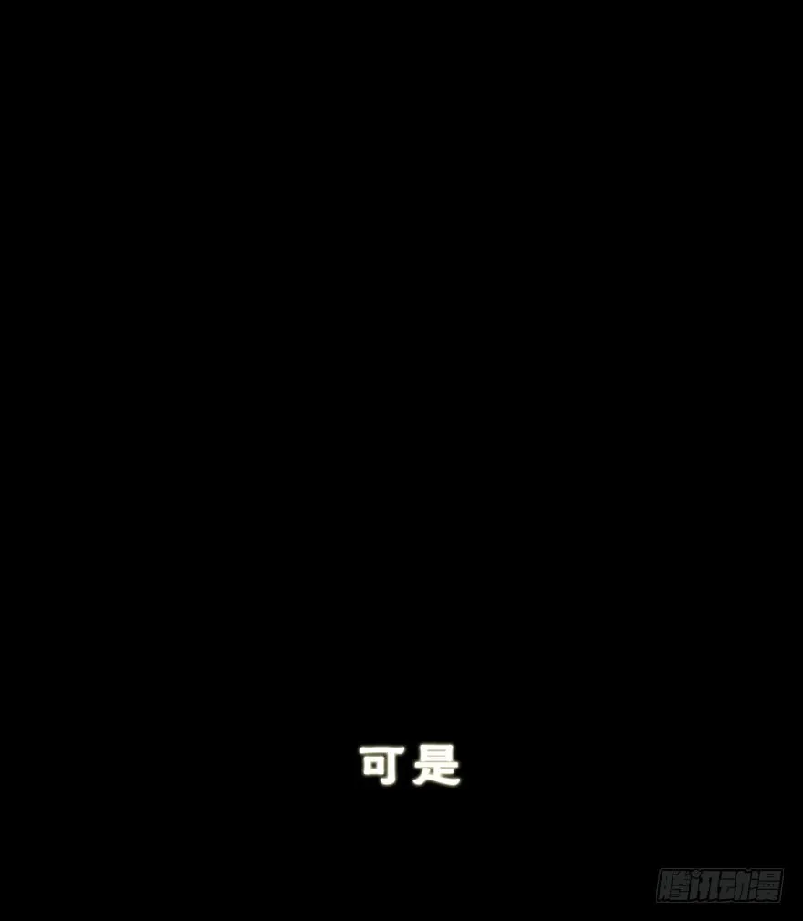 初 第21页