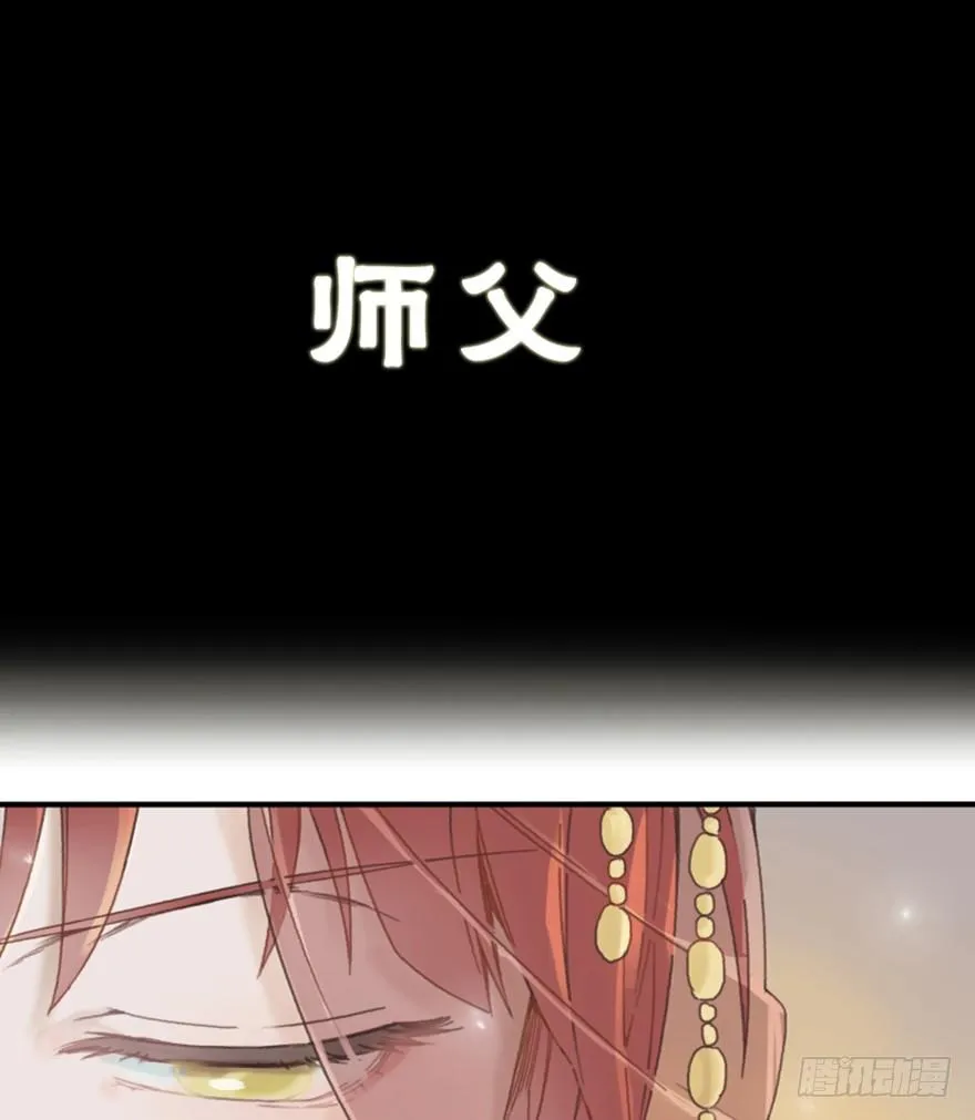 初 第23页