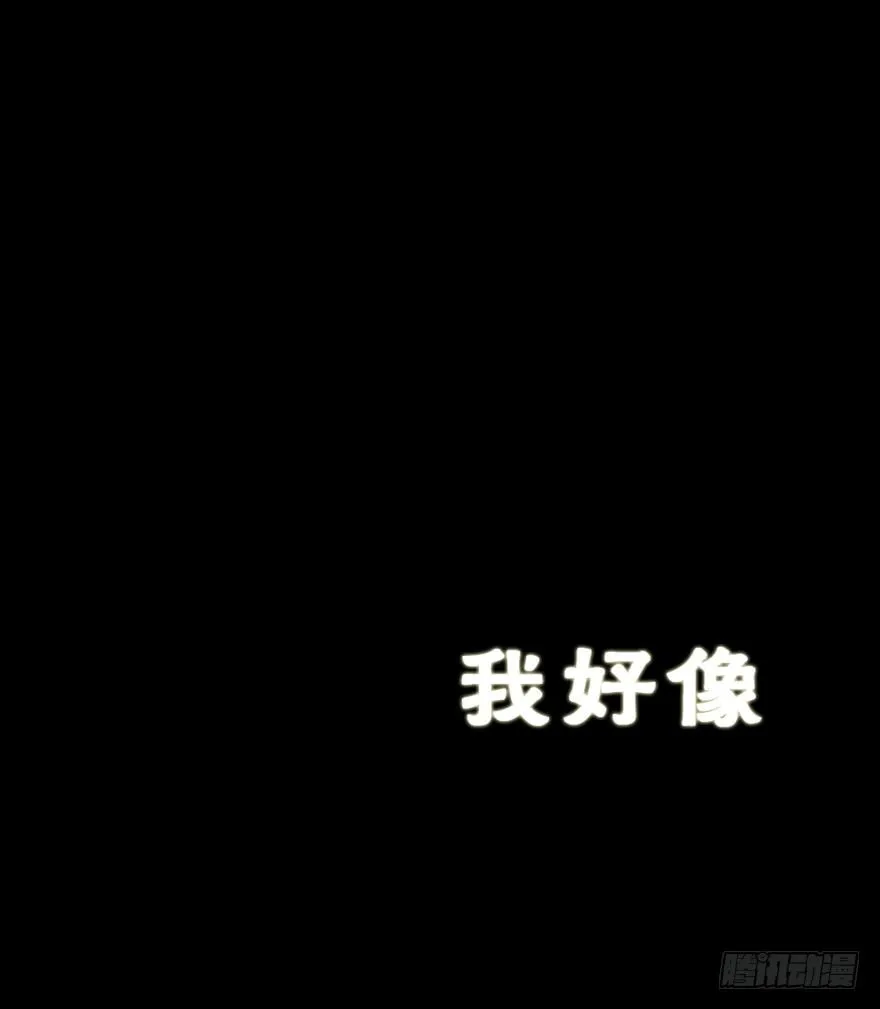 初 第25页
