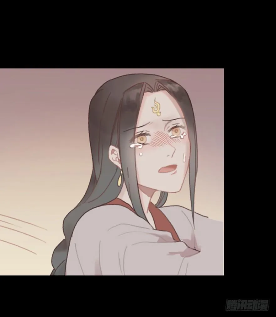 初 第26页