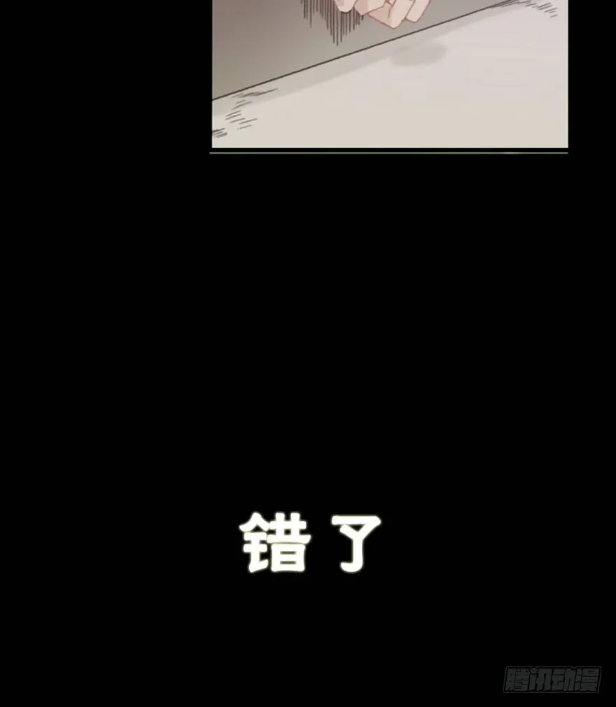 初 第29页