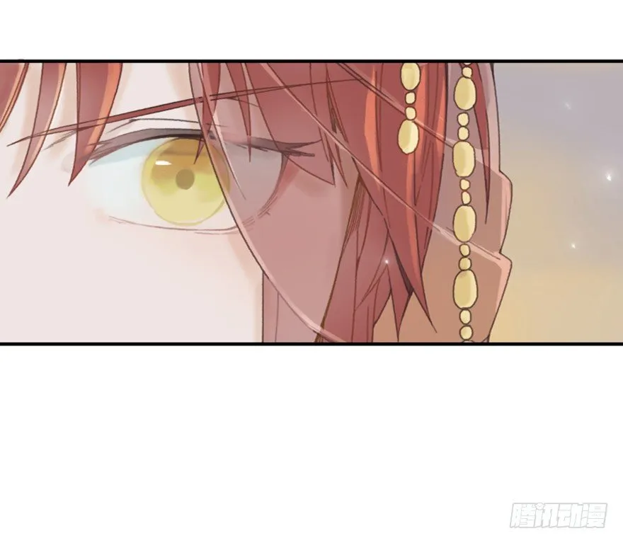 初 第32页
