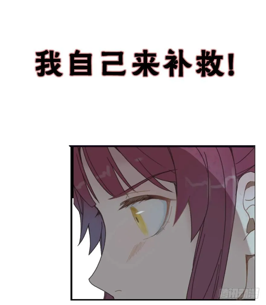 初 第36页