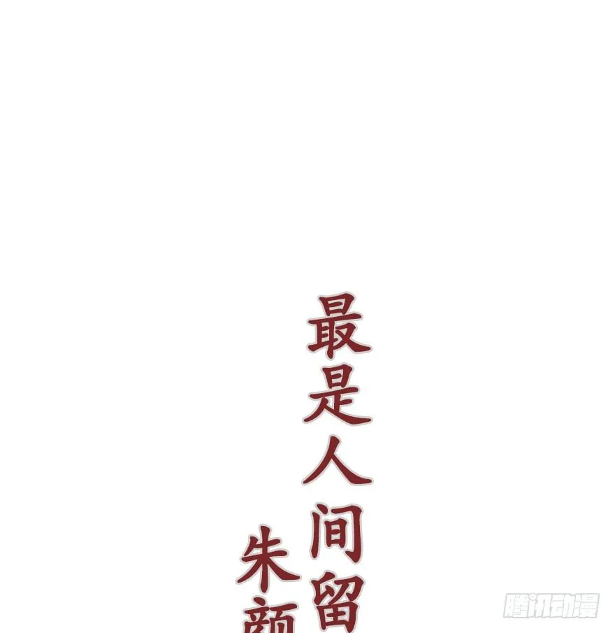 初 第43页