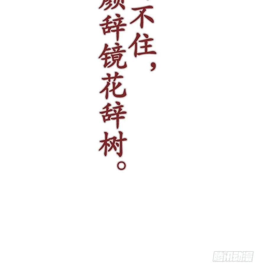 初 第44页