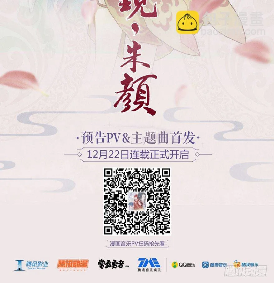 初 第46页