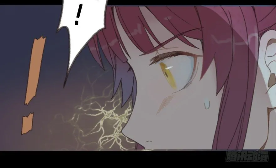 第一镜·逃婚之路 第62页