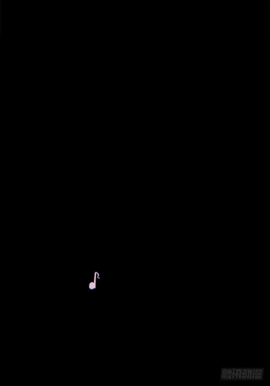 第二镜·初始之路 第73页