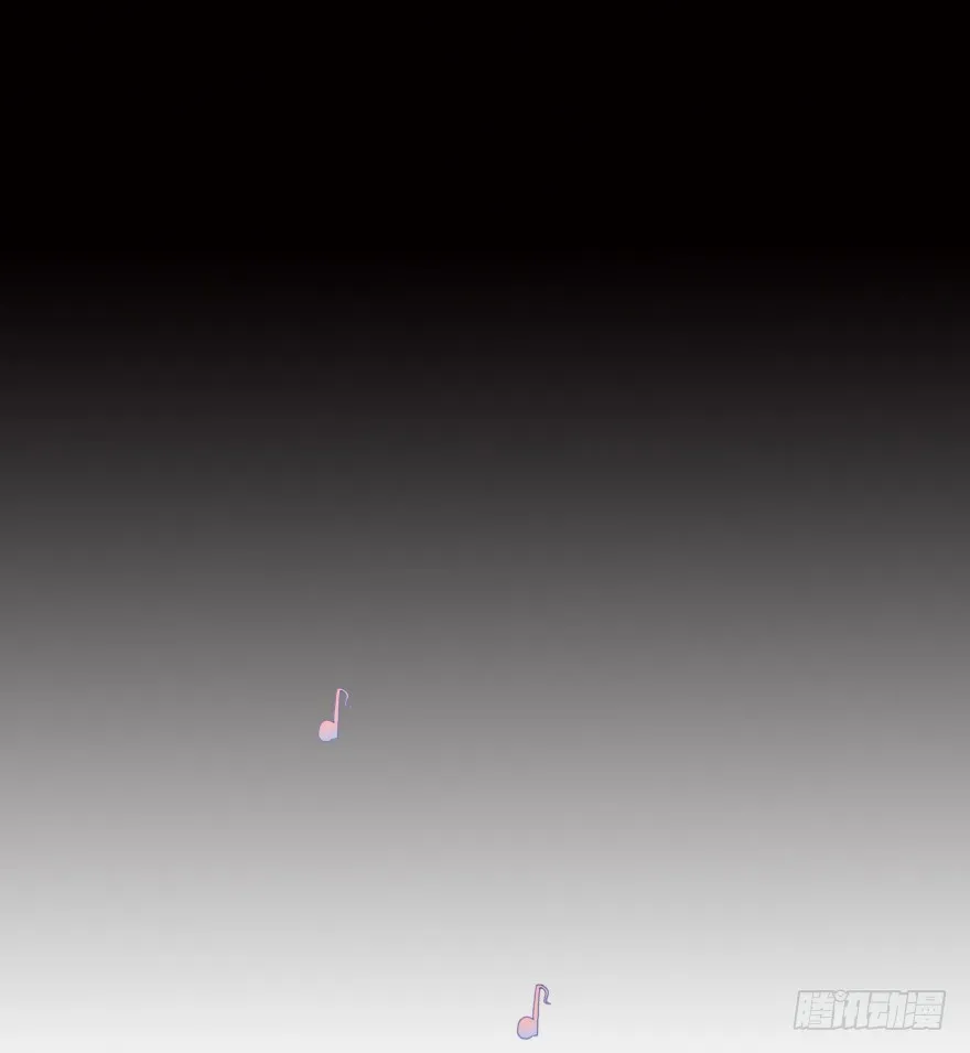 第三镜·再重逢 第51页