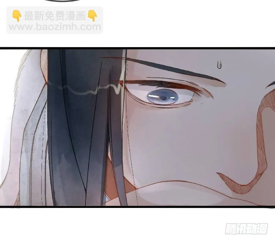 第十二镜·师傅受伤了！ 第18页
