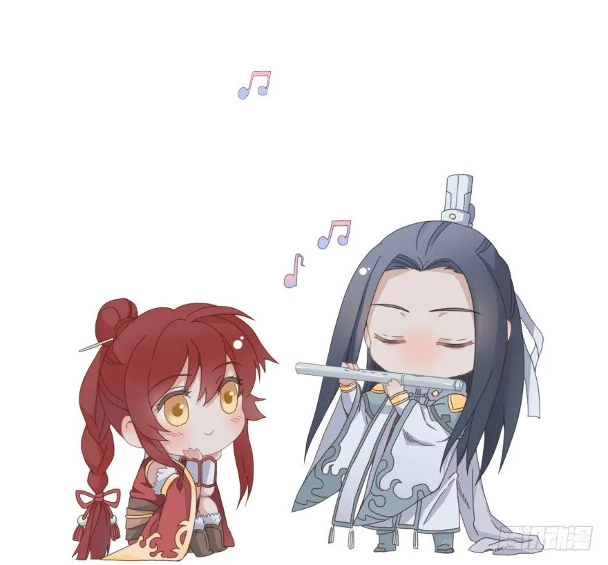 第十六镜·师傅，我陪你 第36页