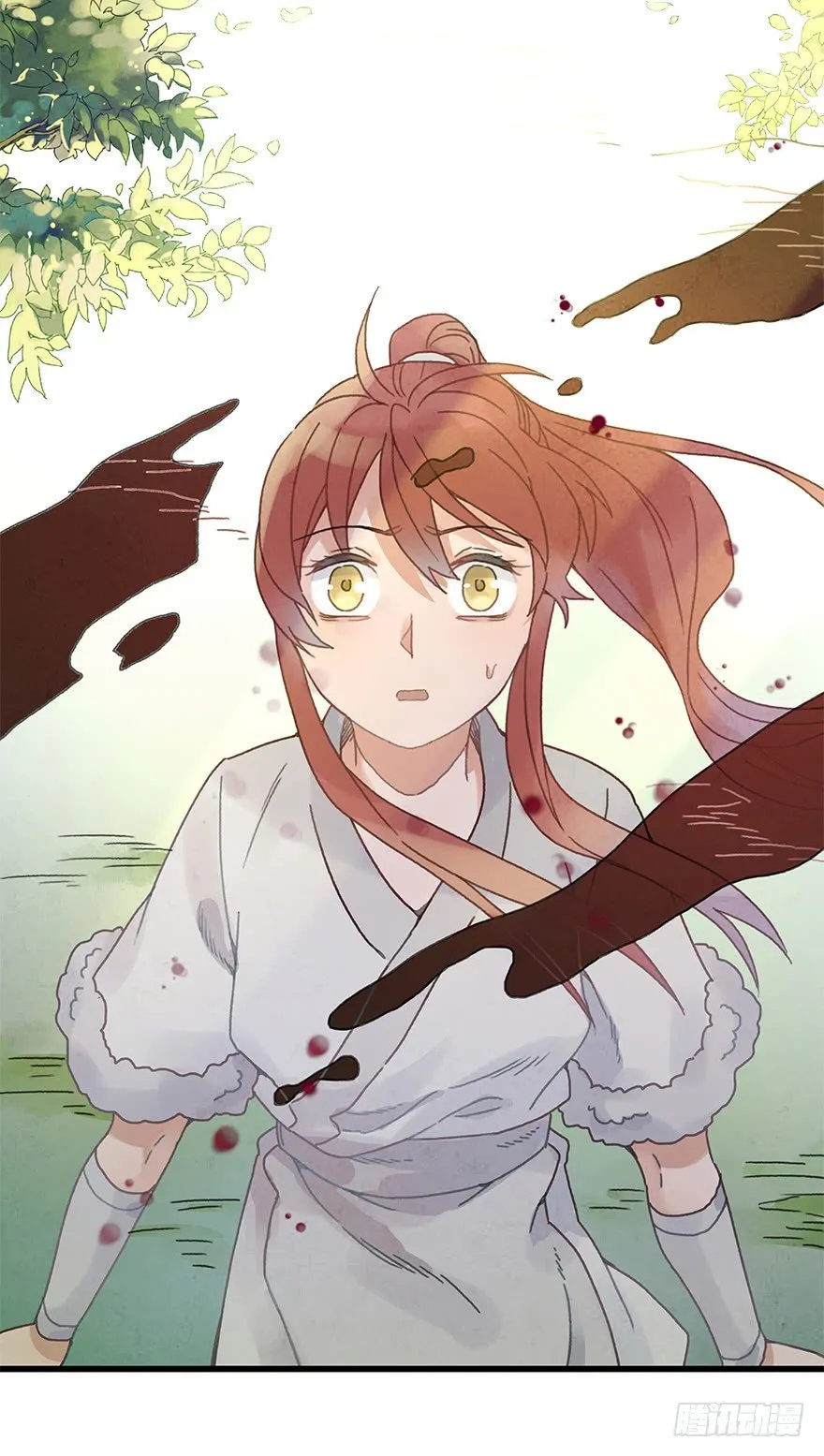 第十九镜·神鸟？怪物？！ 第25页