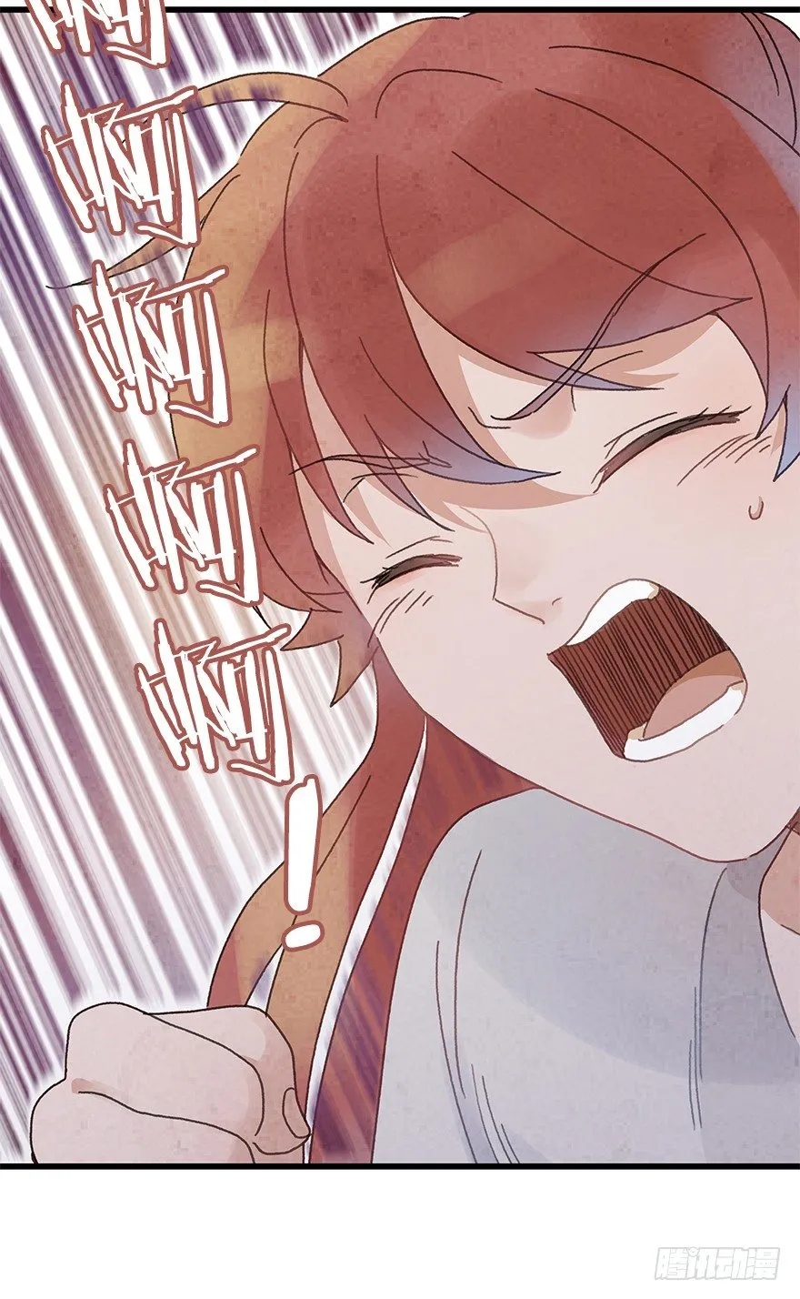 第十九镜·神鸟？怪物？！ 第27页
