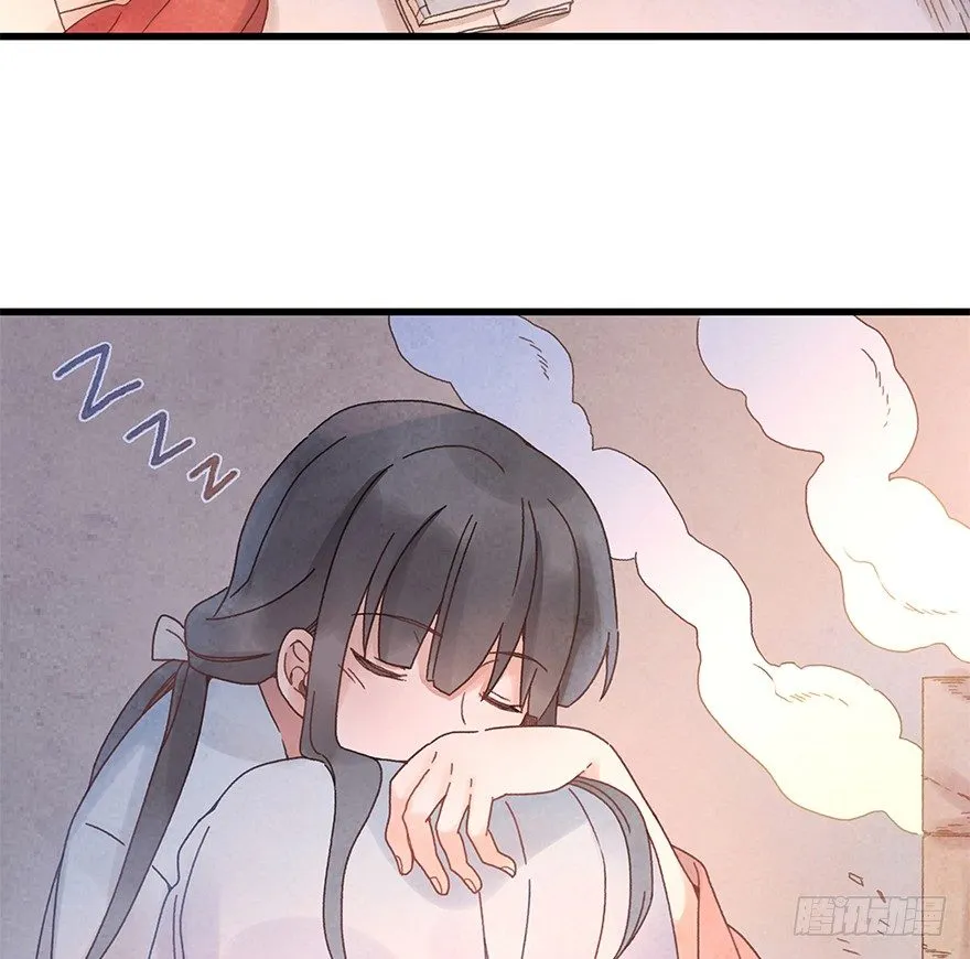 第三十镜下·实力 第8页