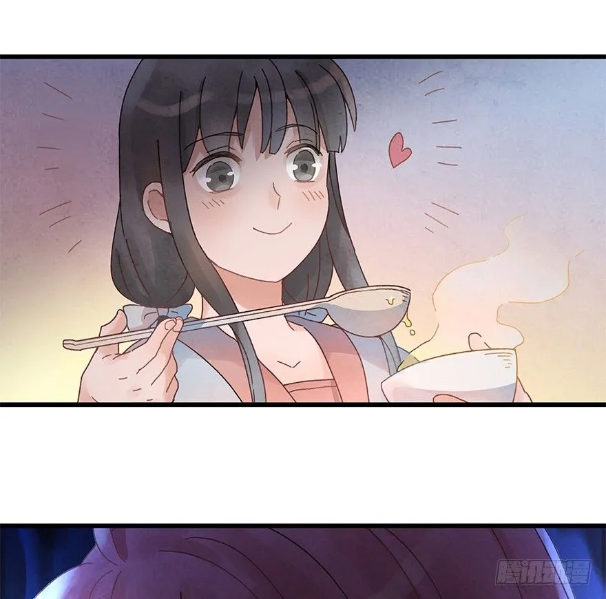 第三十镜下·实力 第10页
