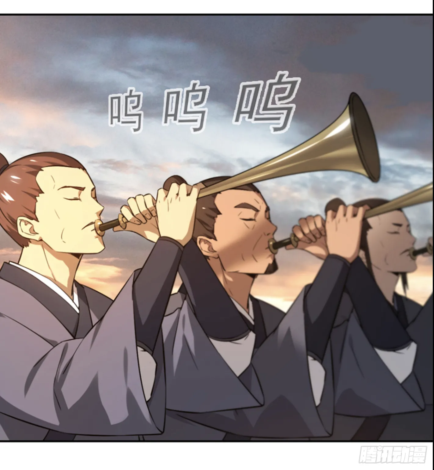 仙道 第7页