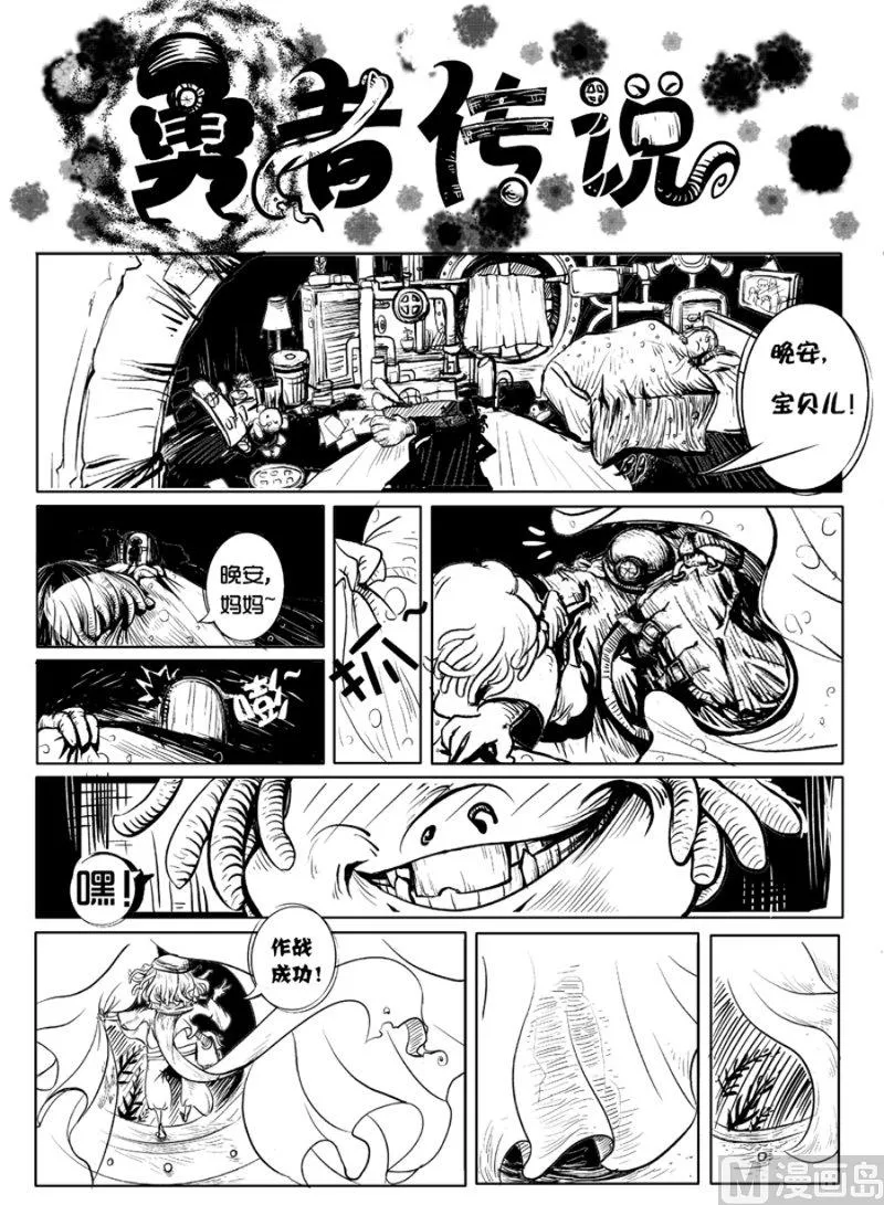 1 第2页