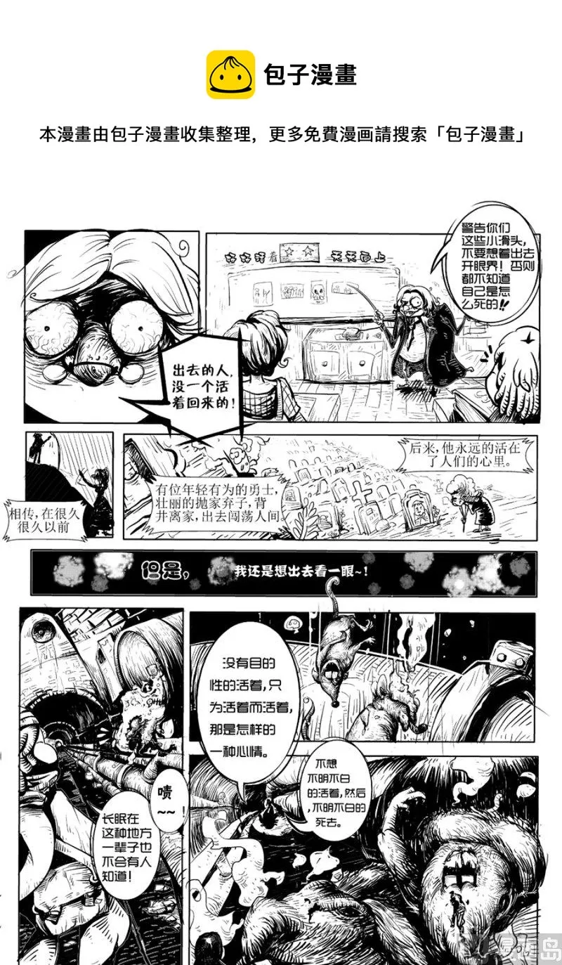 1 第4页