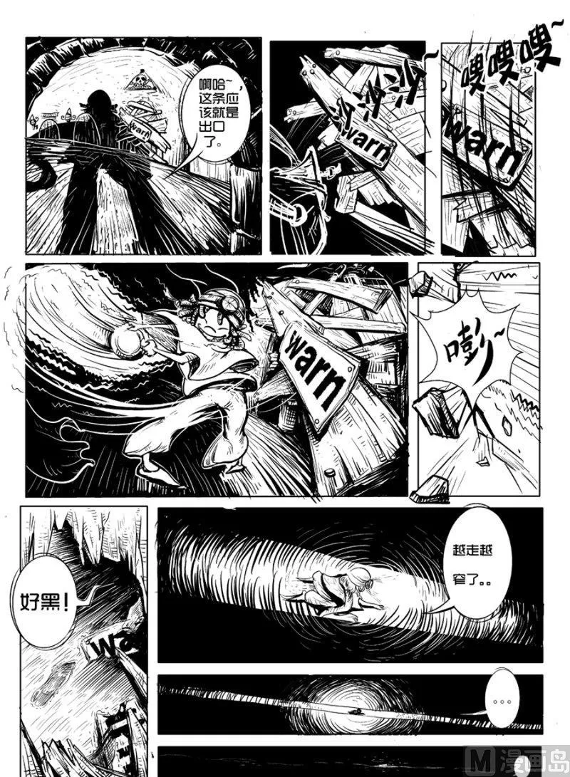 1 第5页