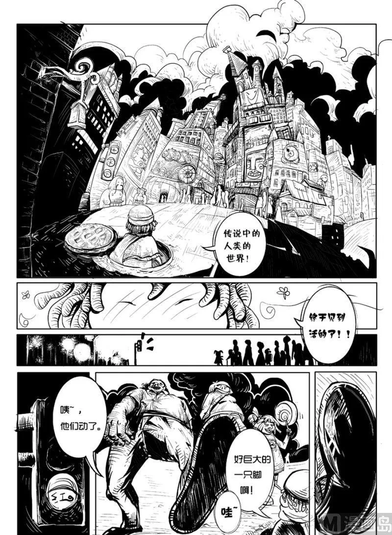 1 第7页