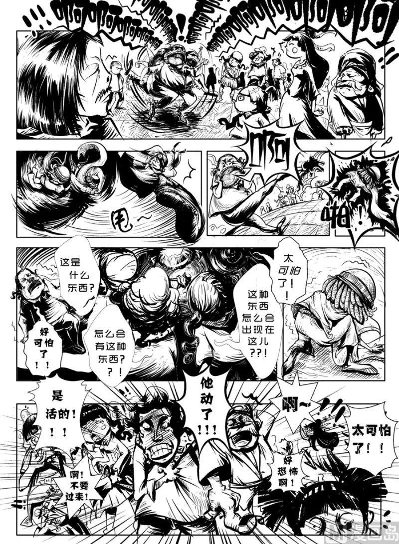 1 第9页