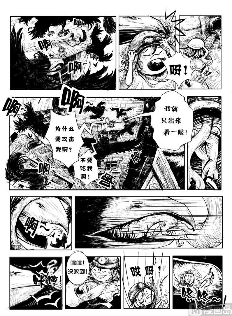 1 第13页