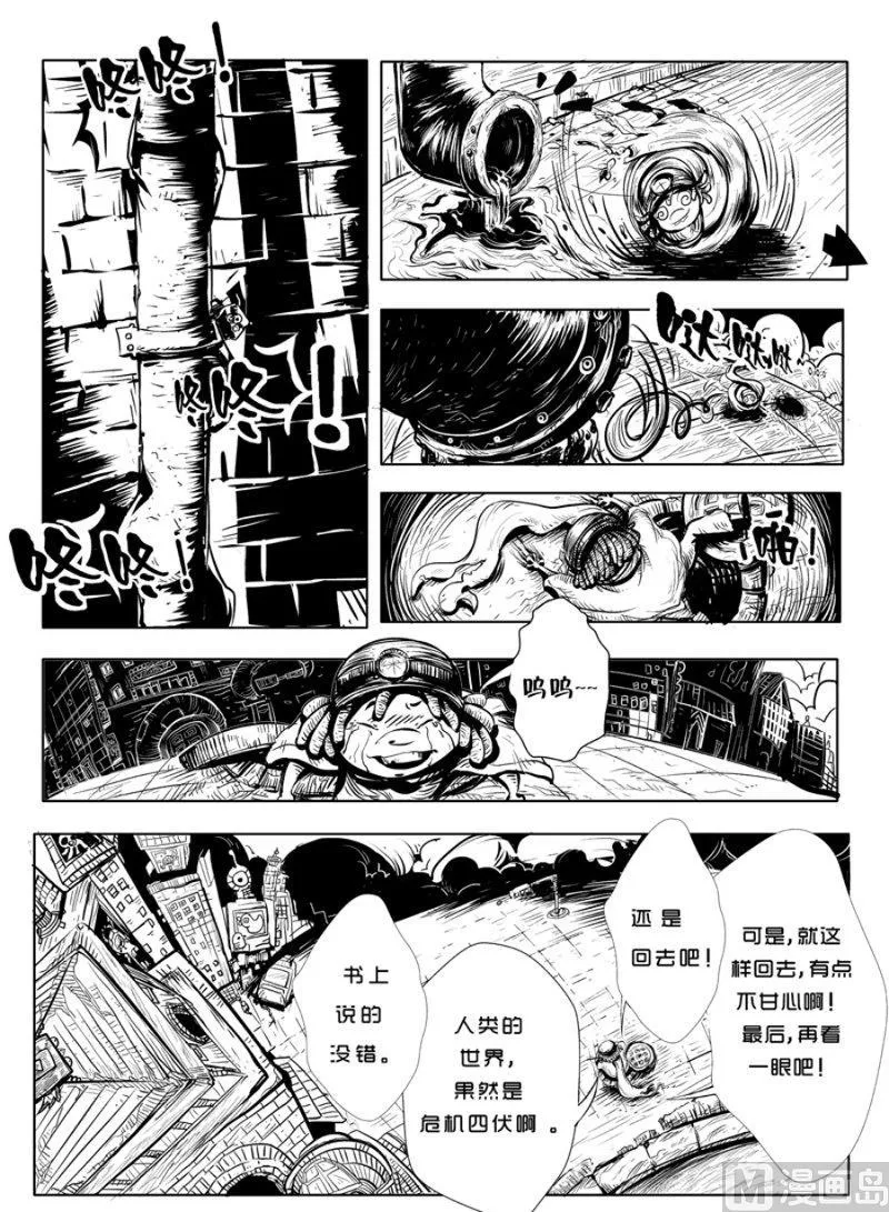 1 第14页