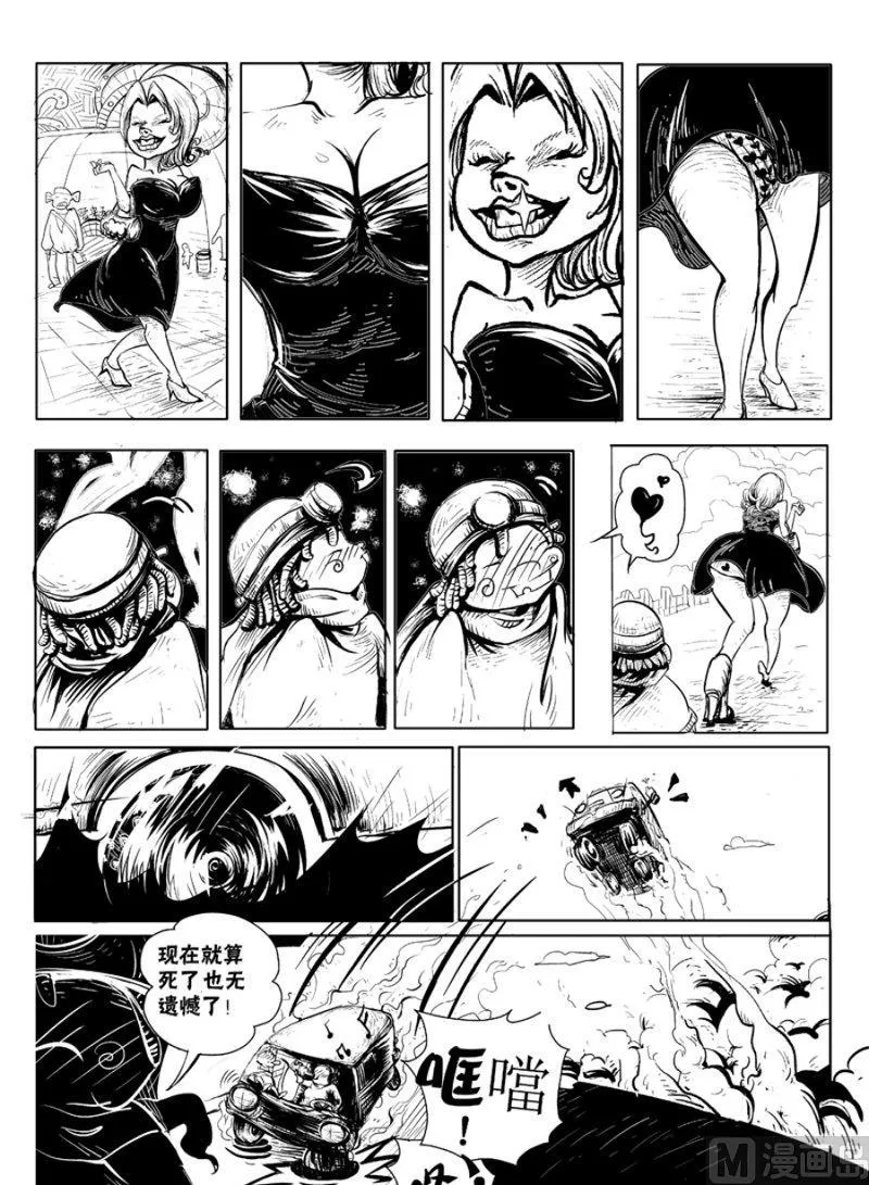 1 第15页