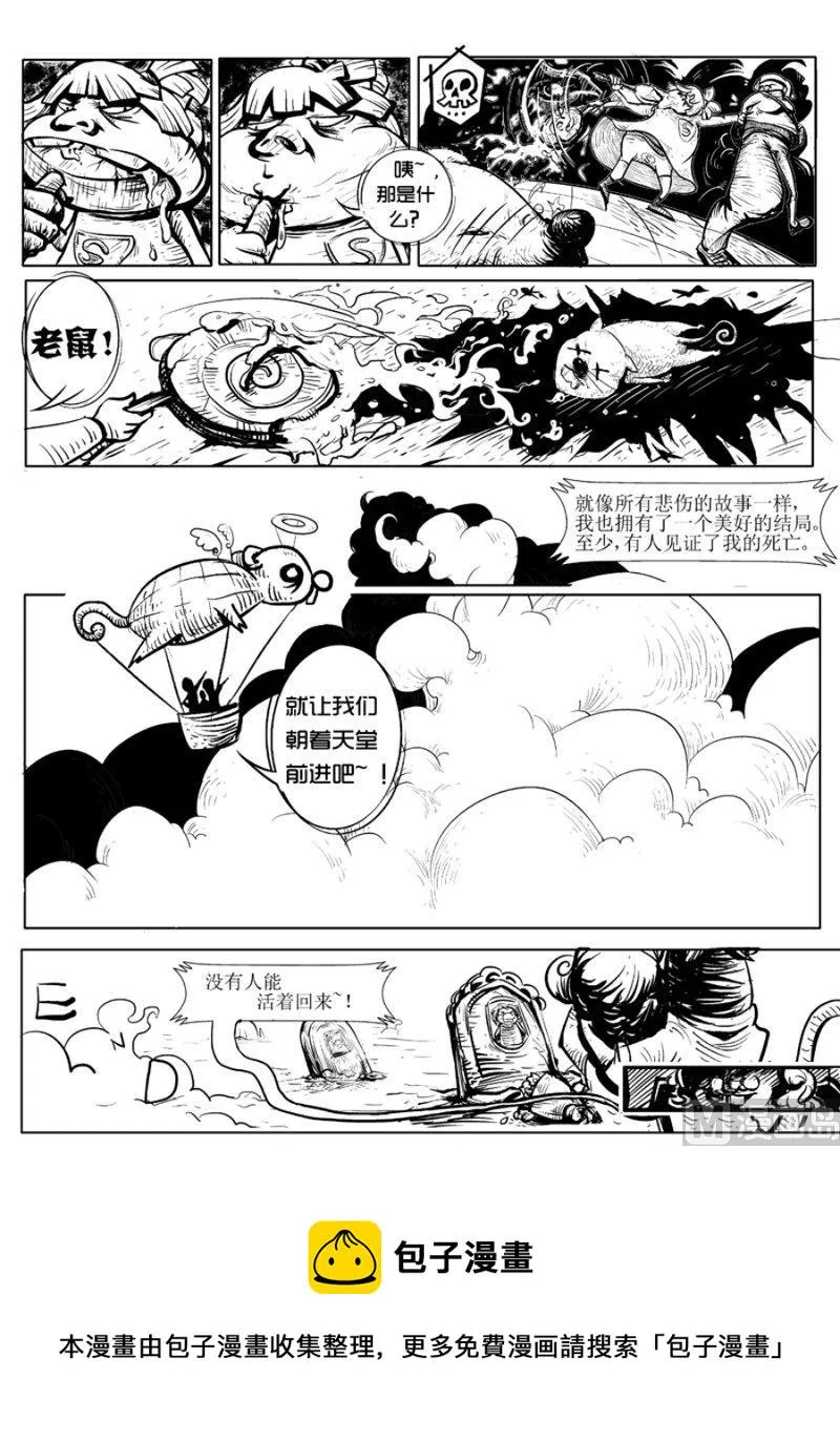 1 第17页