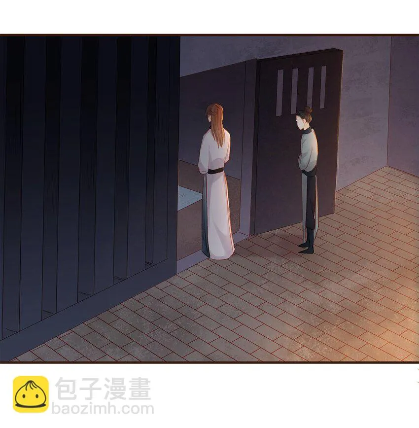 124 先养腰吧~ 第2页