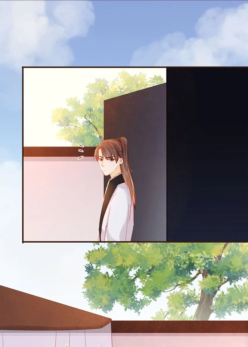 124 先养腰吧~ 第18页