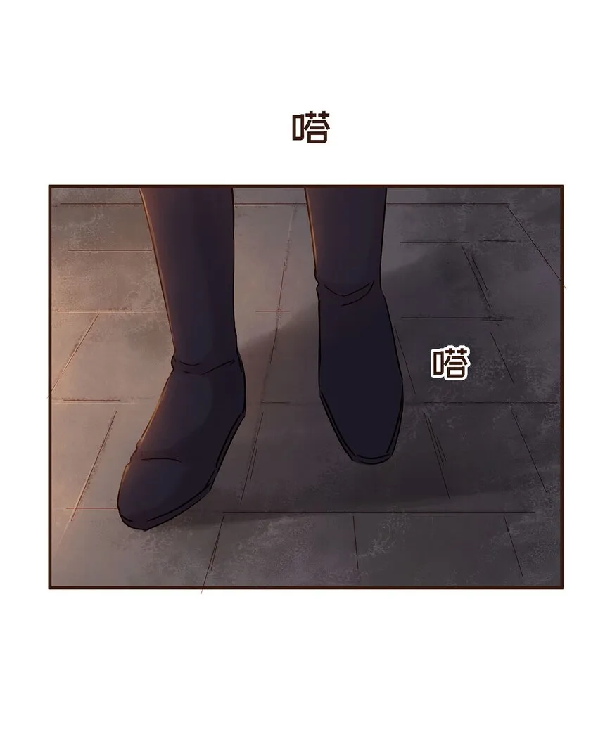 123 我从来没想过要害你 第32页