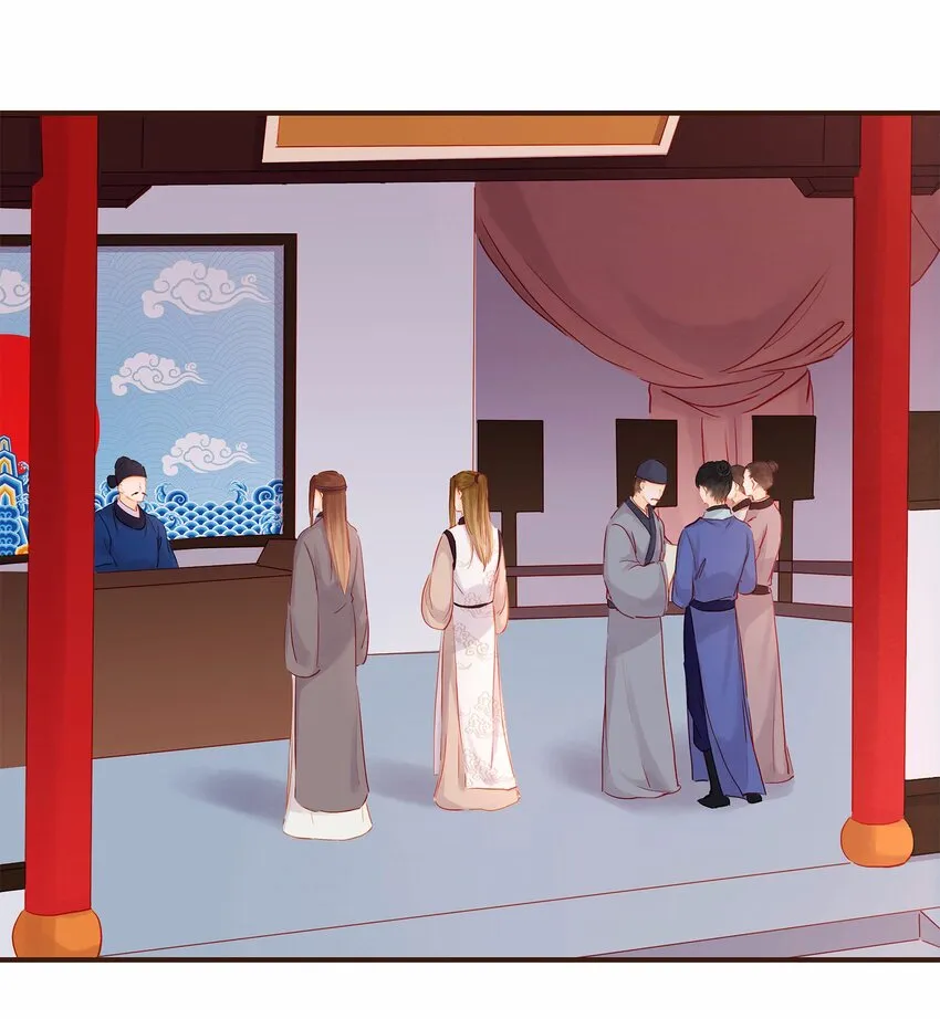 120 反将一军 第32页