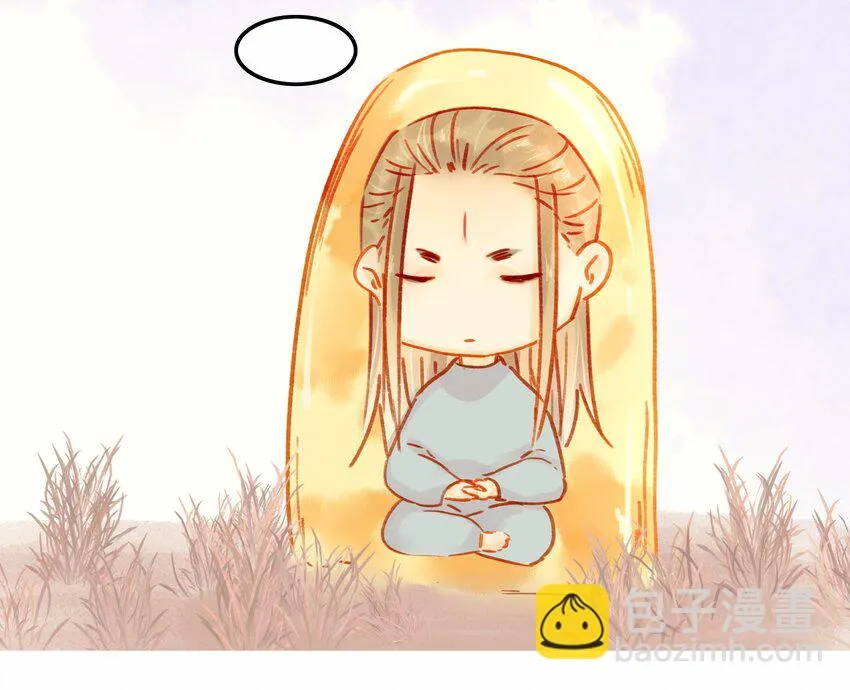 120 反将一军 第64页