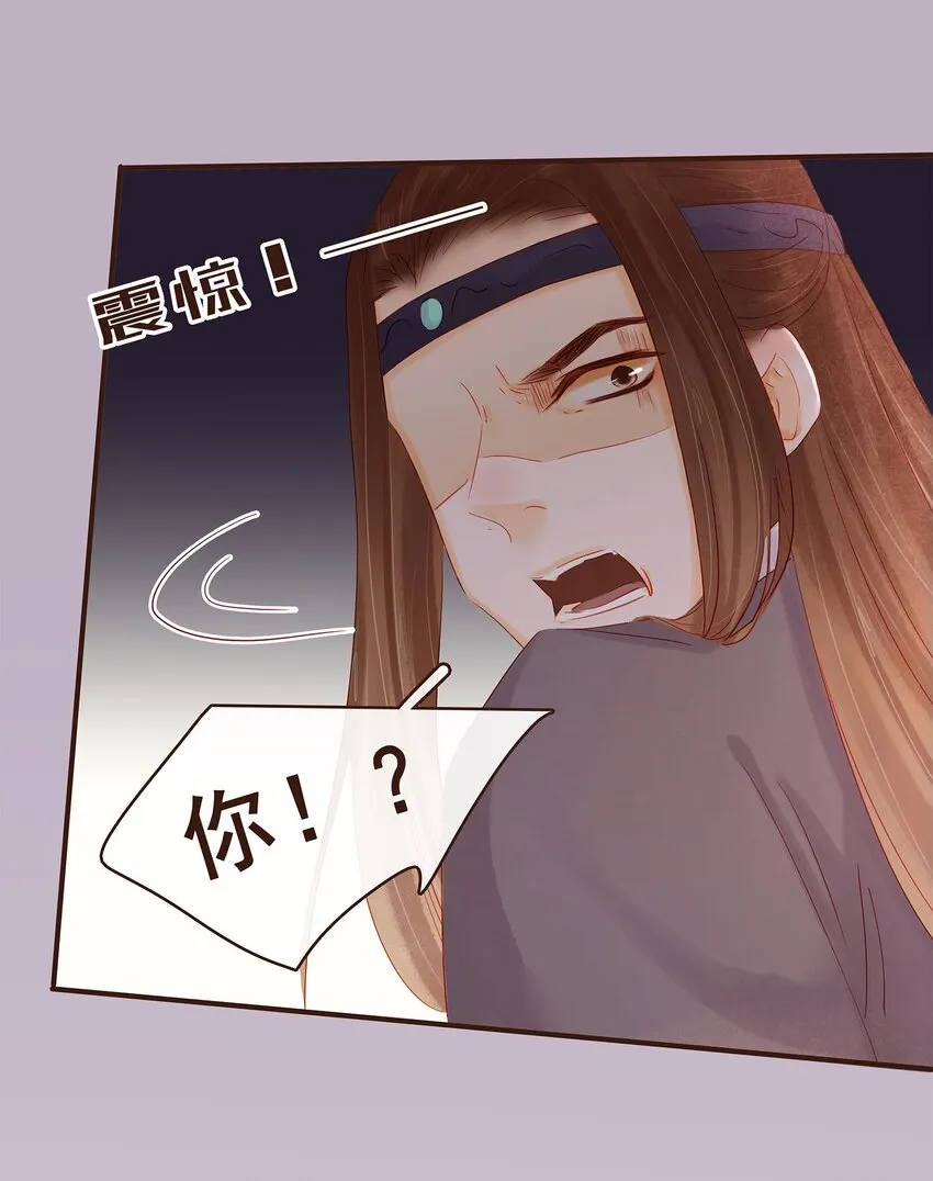 119 我能证明 第49页