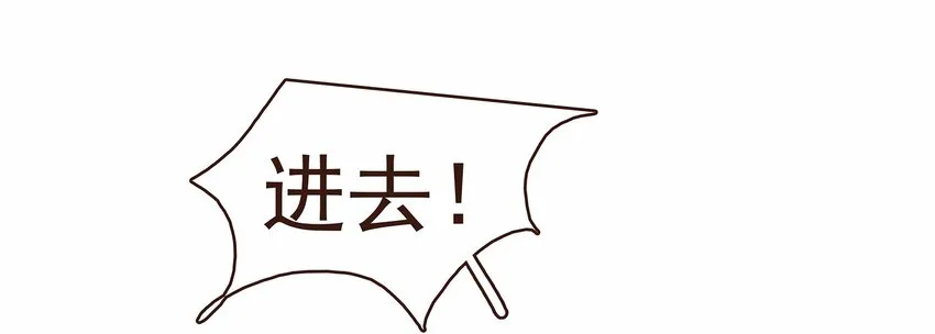 117 布局 第8页