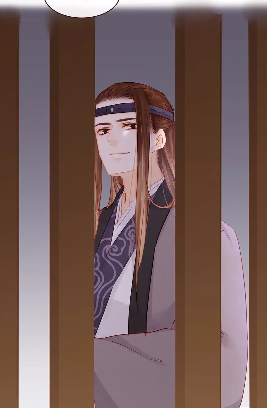 117 布局 第22页