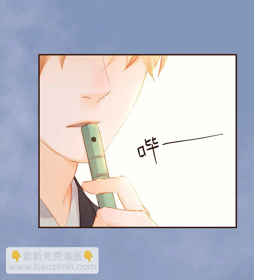 117 布局 第33页