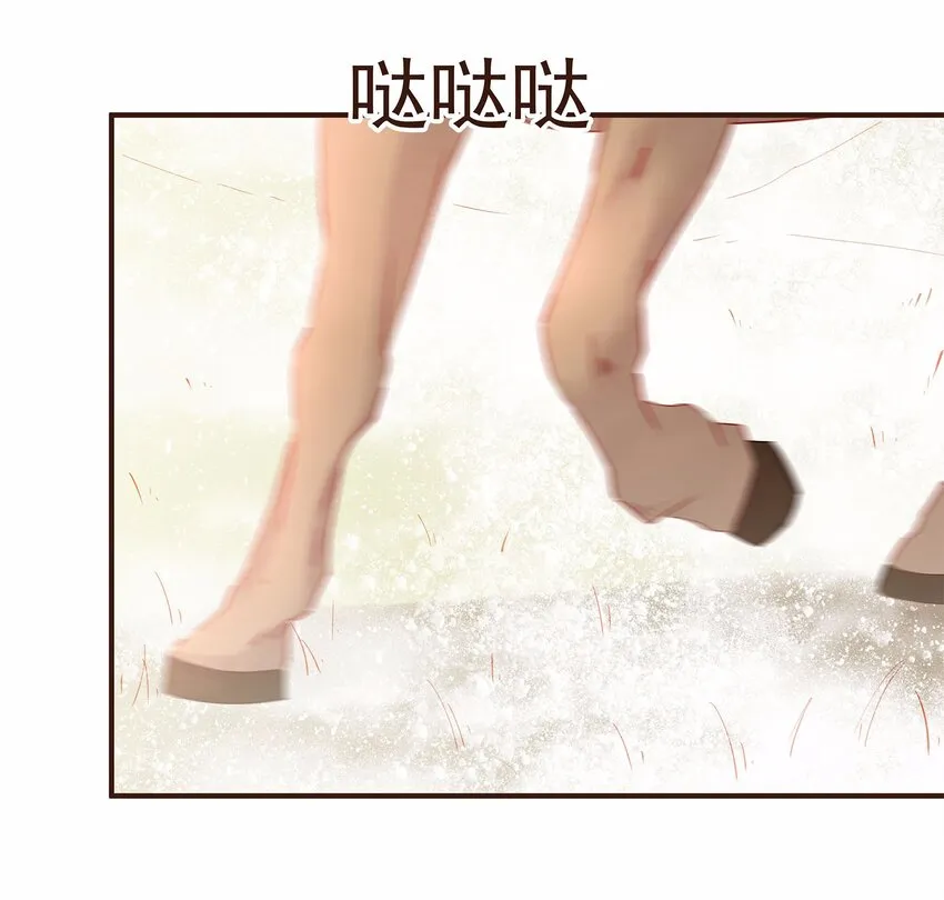 117 布局 第42页