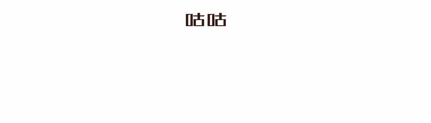 117 布局 第45页