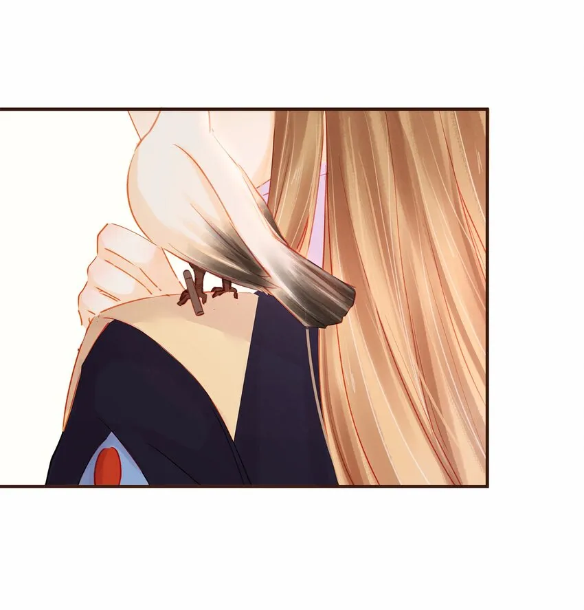 117 布局 第50页