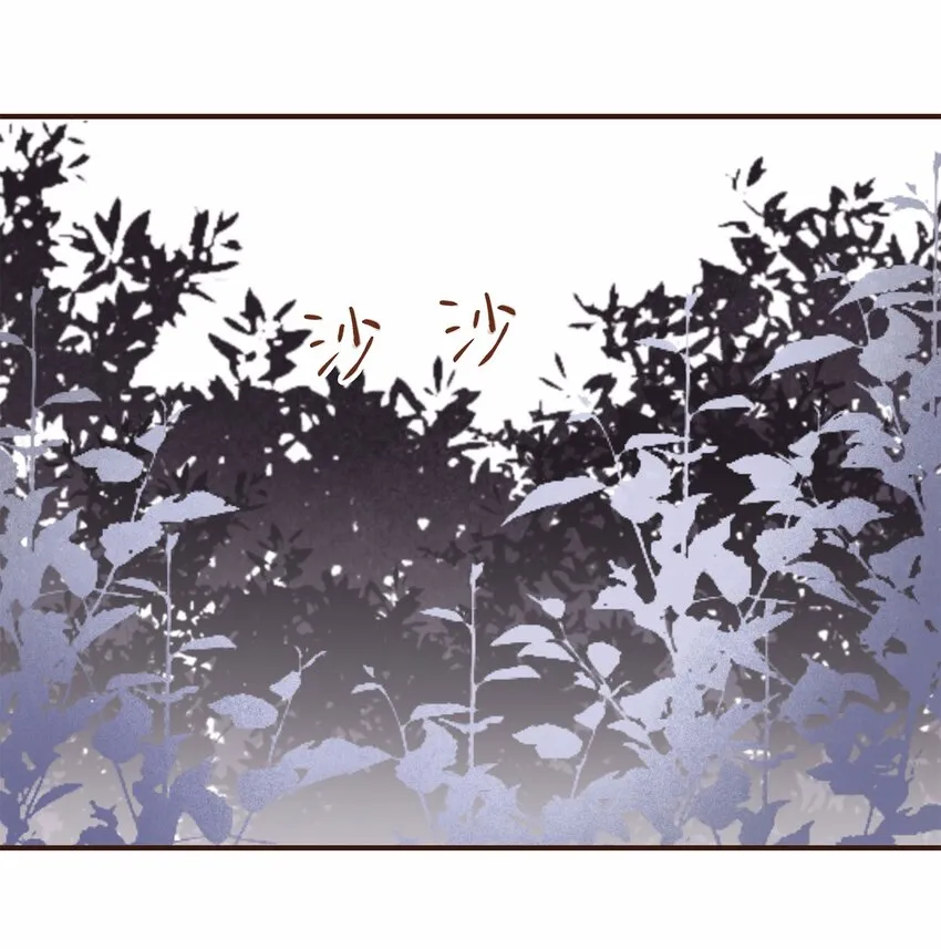 117 布局 第54页
