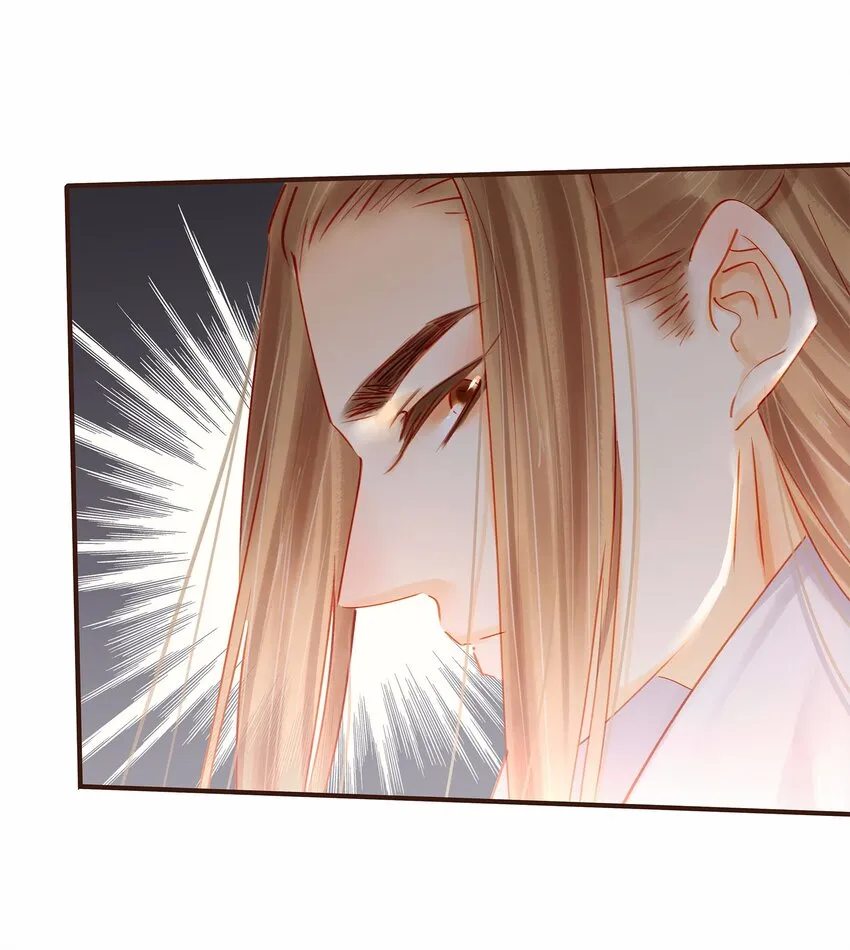117 布局 第58页