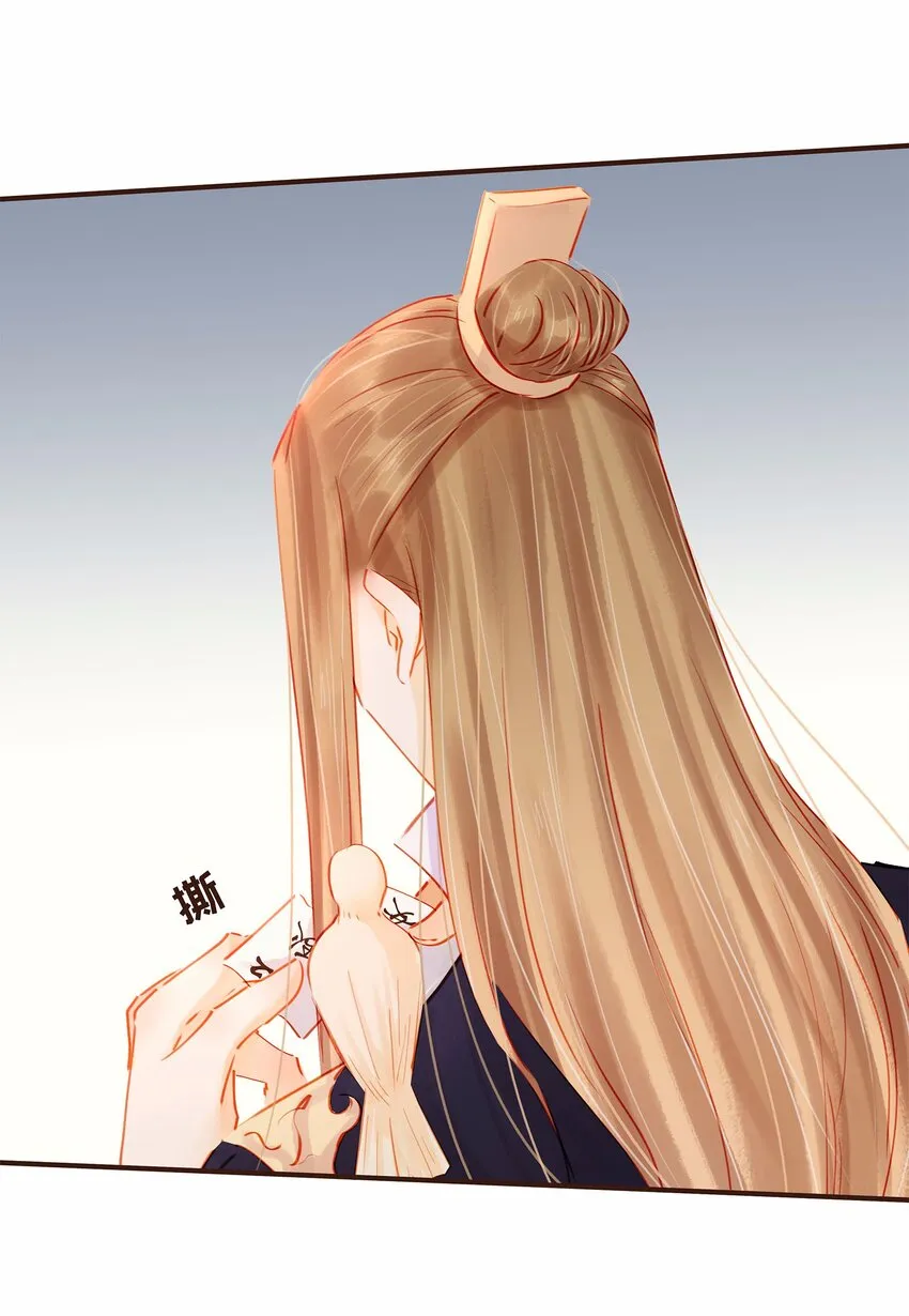117 布局 第59页