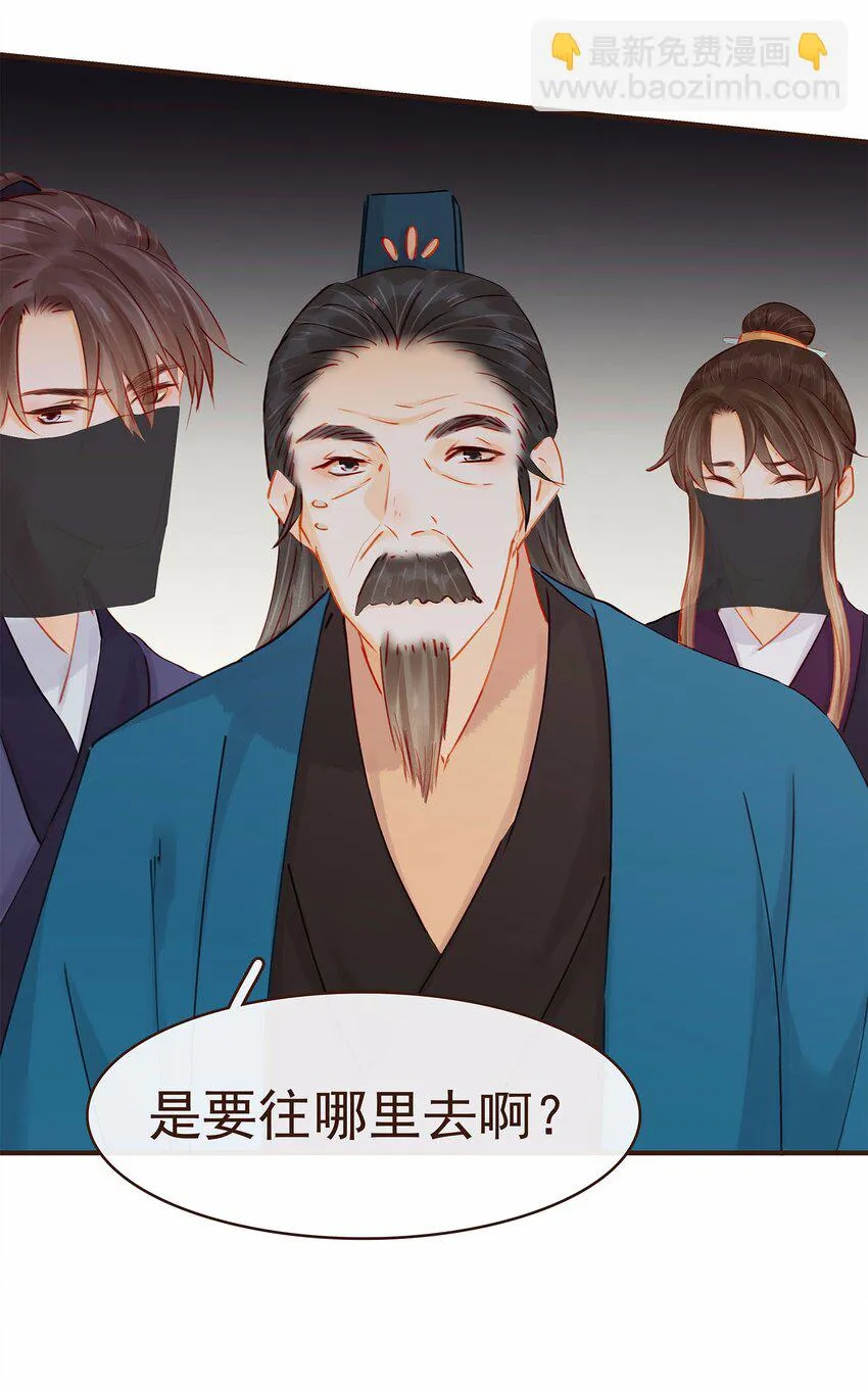 117 布局 第70页