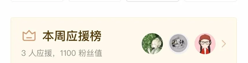 117 布局 第77页